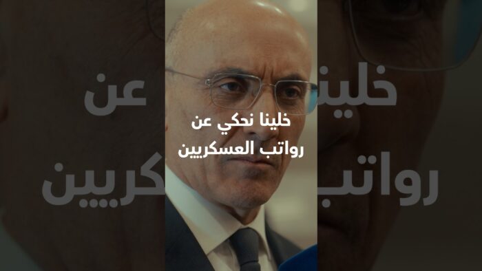 أحمد الحجار