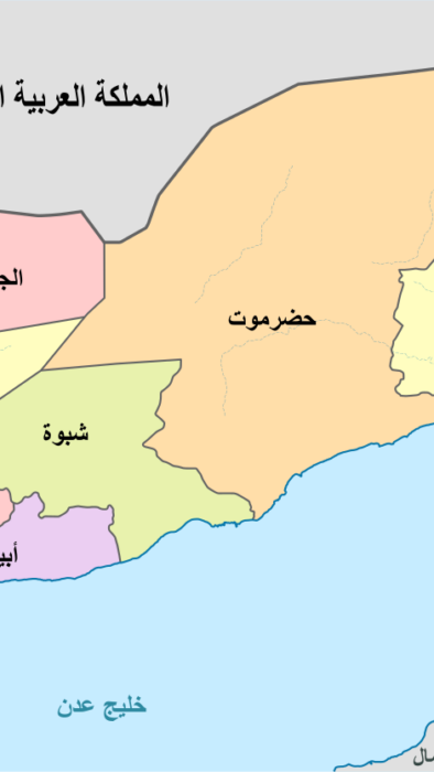 من هم الحوثيون وكيف تحولوا إلى لاعب إقليمي؟