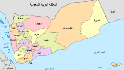 من هم الحوثيون وكيف تحولوا إلى لاعب إقليمي؟