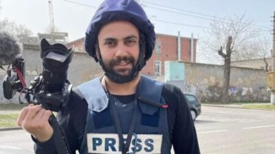الصحفي الشهيد عصام عبدالله