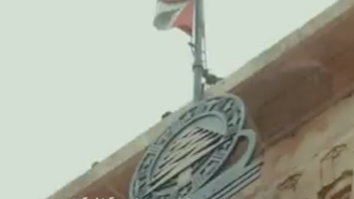 مواقف نيابية متباينة حول قرار المجلس الدستوري بشأن العفو العام: بين تسجيل الاعتراض والتمسك بالمؤسسات