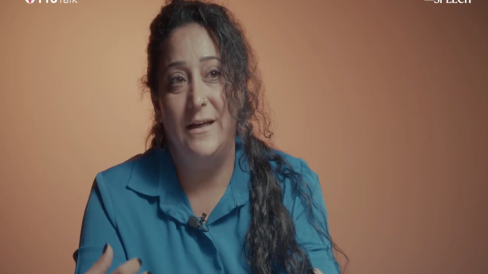 إيناس شري